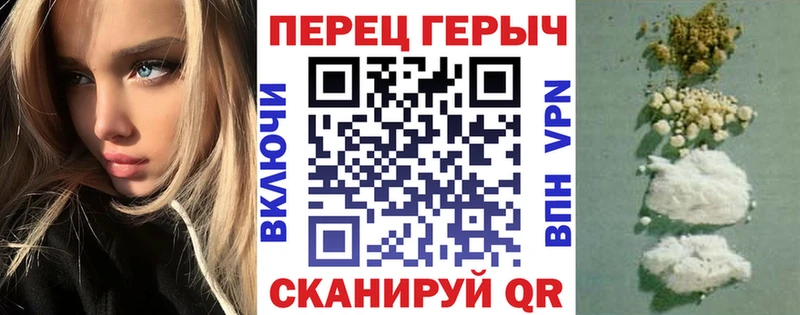 где продают наркотики  нарко площадка формула  кракен ТОР  Героин Афган  Фрязино 
