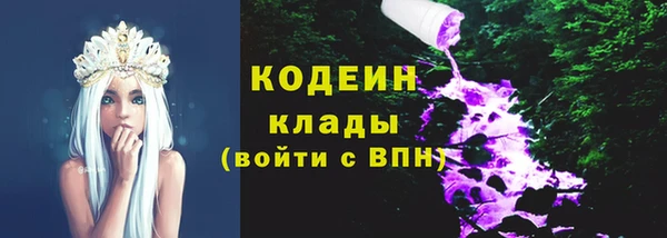 марки lsd Абдулино