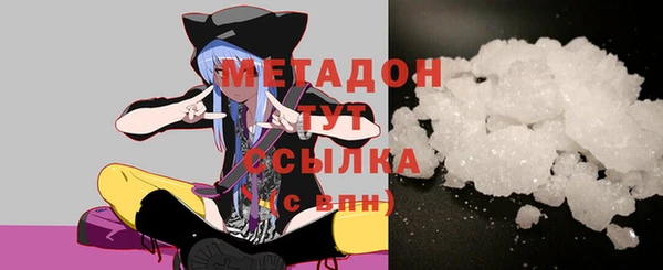 марки lsd Абдулино