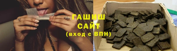 марки lsd Абдулино