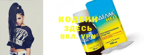марки lsd Абдулино