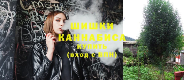 марки lsd Абдулино