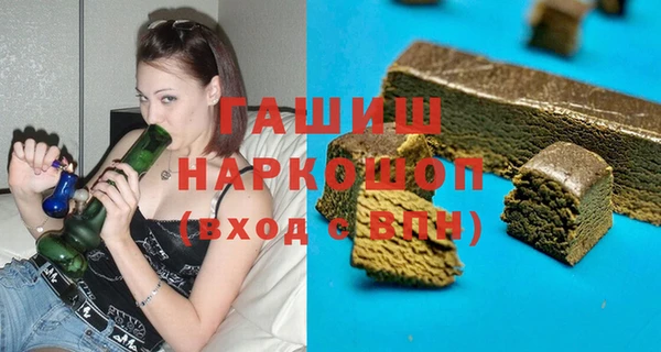 марки lsd Абдулино