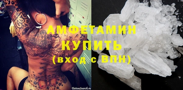 марки lsd Абдулино