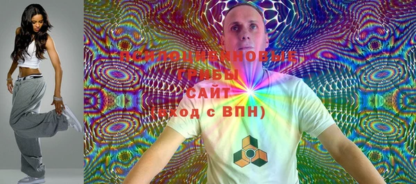 марки lsd Абдулино