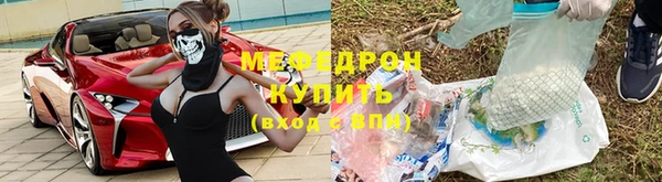 марки lsd Абдулино