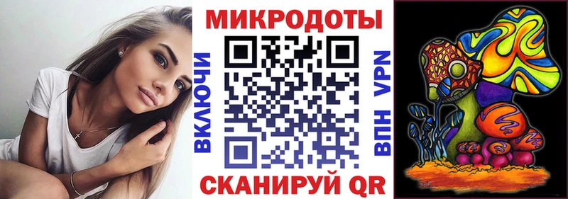 Галлюциногенные грибы мицелий  как найти   Фрязино 