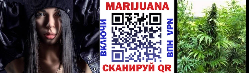 Канабис Bruce Banner  маркетплейс клад  Фрязино  цена  
